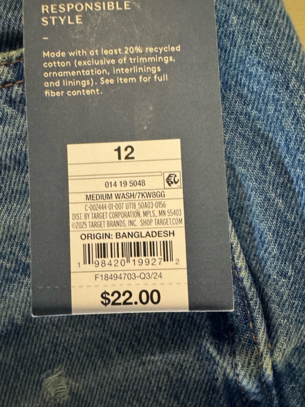 Universal Thread Distressed Blue Denim Cutoff Shorts - Picture 7 of 7